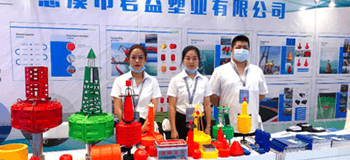 A Junyi Plastics participou da Expo Econômica Marinha da China.
