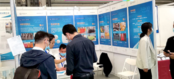 A Junyi Plastics participou da 24ª Expo Ambiental da China.
